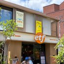 [서울/성수] 가성비 디저트 ETF 베이커리 메뉴 웨이팅 내돈내산 후기(초코버터떡,소금빵)