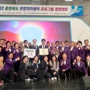 원남면 주민자치센터 이미지