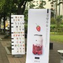 카페051트리비앙점