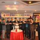 영남대학교 경영대학원 이미지