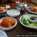 원룸민박 이미지