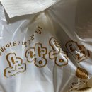 노랑통닭 개화산역점 | 노랑통닭 개화산역점 순살 3종 세트 방화동 배달 치킨 추천