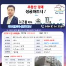삼원로 88-1, (봉방동) 이미지
