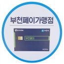 현대카공업사 이미지