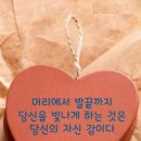 혜경 - 마포구 월드컵북로38가길 20 | 혜경