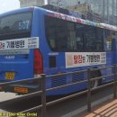 서울시흥초등학교 이미지