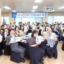 광명2동 행정복지센터 이미지