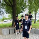용현중학교 네이버블로그