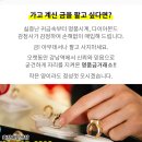 송영훈산부인과의원