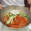 황보밀면