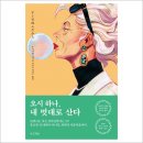 서교