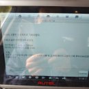 오토엘리펀트 이미지