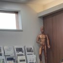 보령한의원 이미지