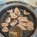 서면 맛찬들 왕 소금구이