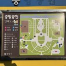 중앙공원 화장실(도서관) 이미지