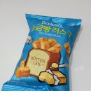 마르켄9 이미지