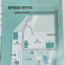 만옥농원 네이버블로그
