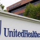 (주)유나이티드헬스 이미지