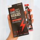 하나온누리약국 | 온누리약국 아르기닌 파워아르기닌6500부스터 피곤할 때 챙겨요