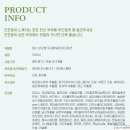 바오밥약국 이미지