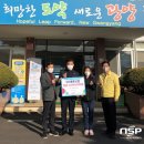 오케이물류산업 이미지