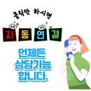 수타운 이미지