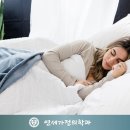 가정이편한가정의학과의원 이미지