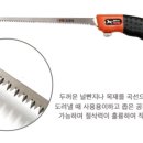 태흥철물