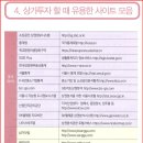 분포카센타 이미지