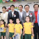 신세계희망 장난감도서관 이미지