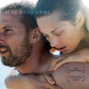 영화모임 5월 22일 (목) 러스트 앤 본( Rust and Bone) 이미지