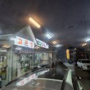 고목정 | [을왕리 맛집] 고목정쌈밥 본점 내돈내산 후기 - 부모님 모시고 가기 좋은 한식 맛집