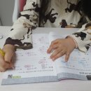 시매쓰부개센터학원