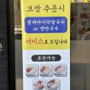 광명로 887번길 이미지