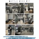 바틀제로핏 이미지