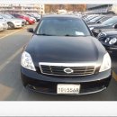 한박사카센타 이미지