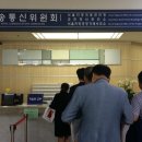 공정거래행정사사무소 이미지