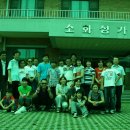 소화성가정 이미지