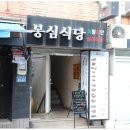 강아지대학로 이미지