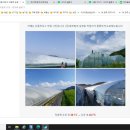 (주)에코팜 이미지