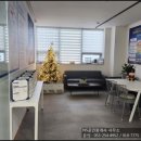 NS공인중개사사무소 이미지