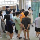 경기중앙교육도서관 이미지