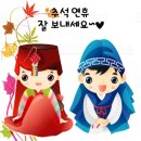 고가철물 네이버블로그