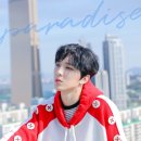 일급비밀 이미지