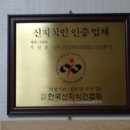 우인호 농장 Daum카페