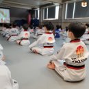 한양대 태권도장 이미지