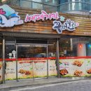 쌔떼치킨 이미지