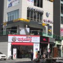 으뜸플러스안경 울산점 이미지