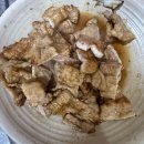 일선약국 | 두실 돼지갈비 맛집 찾는다면 여기! 네번째 갈비