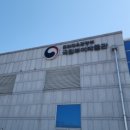 국립부여박물관 사무동 이미지